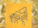 Nina Simone And Piano  (180 Gram Vinyl) [Import] Records & LPs New