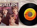 The Beatles - Hello Goodbye/I Am the Walrus-Ex Vinyl/Ex+Picture Sleeve/NM Labels