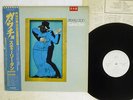 STEELY DAN GAUCHO MCA VIM-6243 JAPAN OBI PROMO VINYL LP