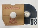 The Andrews Sisters Rum and Coca-Cola Rockn'Roll Record lp original vinyl album