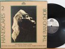 The Piano Choir LP “Handscapes 2”   Strata-East 19750   NM/VG++ Stanley Cowell