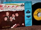 ZOMBIES / TELL HER NO - SHE'S NOT THERE  TOP-1183  LONDON LABEL JAPAN 45  SINGLE