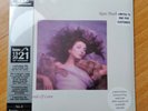 KATE BUSH HOUNDS OF LOVE HMV LTD.EDITION COLOURED VINYL NEW/SEALED  FREE UK P&P