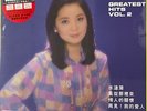 TERESA TENG - 鄧麗君  GREATEST HITS 2 ABBEY ROAD (VINYL) MADE IN JAPAN