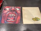 5 King Crimson LP - In The Court Of The Crimson King ISLANDS BEAT DISCIPLINE