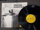 Mauricio Kagel Ludwig Van DG 1970 Bruno Canino Frederic Rzewski PearsonLP