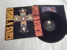 Guns N' Roses Appetite For Destruction LP Geffen GHS 24148 NM DMM