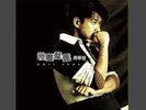 EMIL CHAU 周華健 - Time Flying With Emil 光陰似健 精選  (Orange Vinyl LP) LP 2021