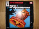 LP Die drei Fragezeichen und die gefährliche Erbschaft - Erstauflage - Vinyl VG+