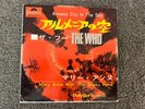 The Who - Armenia City In Sky/Mary Anne With The Shaky Hand 7” Pic Jap Issue