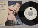 MADONNA TRUE BLUE SIRE P-2159 JAPAN VINYL  7