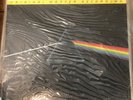 Pink Floyd - Dark Side of The Moon.  MFSL 1-017.  SEALED