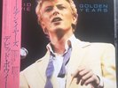 DAVID BOWIE 'GOLDEN YEARS'   RARE JAPANESE 12