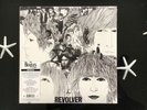 THE BEATLES REVOLVER IN MONO LP VINYL 180 GRAM SEALED NEW 2014