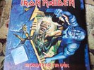 Iron Maiden Rare GRAIL Zimbabwe Radio Promo No Prayer MINT Final Upgrade No Res