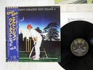 ELTON JOHN GREATEST HITS VOL.2 EMI IFS-80945 JAPAN OBI VINYL LP
