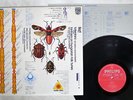 MICHELE CAMPANELLA LISZT TOTENTANZ PHILIPS FH-6 JAPAN AUDIOPHILE VINYL LP