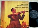 LEONID KOGAN violin concerto BRAHMS KONDRASHIN 1stPress b/s ETERNA STEREO MINT
