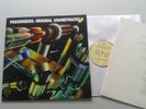 Passengers - Original Soundtracks 1 - Orig. LP Brian Eno U2