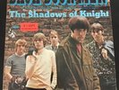 The Shadows Of Knight Back Door Men  Promo Garage Psych Rock Analog Lp