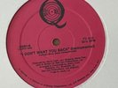 Ramona Brooks I Don't Want You Back Vinyl Record  Disco Funk EX
