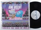 BEST OF KING BISCUIT FLOWER HOUR Various Artists SILVER EAGLE 4XLP VG+/VG++ t