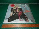 Twisted Sister Stay Hungry 80156-1 Vinyl Record in Shrink Hype Sticker