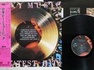ROXY MUSIC GREATEST HITS EG/POLYDOR MPF 1126 JAPAN OBI VINYL LP