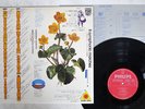 PAUL PARAY 8 SYMPHONIC MARCHES PHILIPS FH-20 JAPAN AUDIOPHILE VINYL LP