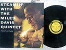 MILES DAVIS STEAMIN' PRESTIGE SMJ-6533 JAPAN VINYL LP