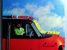 AL GREEN BACK UP TRAIN INSANELY RARE ORIG '68 HOT LINE LP w/WITHDRAWN COVER MINT