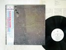 BRIAN ENO APOLLO EG 28MM 0298 JAPAN OBI PROMO VINYL LP