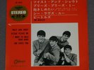 THE BEATLES - TWIST AND SHOUT - 7