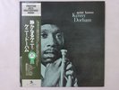 Kenny Dorham Quiet Kenny Prestige SMJ-6513 Japan  VINYL LP OBI