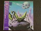 Praying Mantis ‎– Time Tells No Lies LP 1981 Japan M/NM