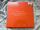 SPIRITUALIZED And Nothing Hurt (Deluxe Edition w/book) VINYL BOX New Seal
