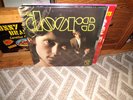 SEALED THE DOORS DEBUT ALBUM