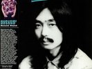 HOSONO, Haruomi - Hosono House (reissue) - Vinyl (LP)