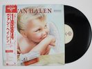 Van Halen - 1984 LP Vinyl Record Japan Press With OBI And Insert