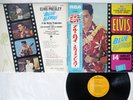 ELVIS PRESLEY BLUE HAWAII RCA SX-64 JAPAN OBI VINYL LP