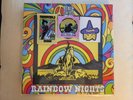 Black Magick SS  Rainbow Nights LP Yellow 2021 Creep Purple Edelweiss BMSS