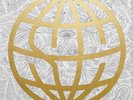 State Champs Around the World and Back (Vinyl) Deluxe  12