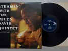 Miles Davis: Steamin‘, Jazz LP, NM, blue Trident-Label, John Coltrane, Prestige