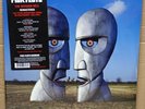Pink Floyd The Division Bell 12
