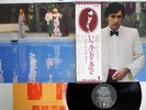 BRYAN FERRY ANOTHER TIME ANOTHER PLACE ISLAND ILS-80060 JAPAN OBI VINYL LP