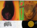ROLLING STONES GOATS HEAD SOUP ROLLING STONES ESS-63002 JAPAN OBI POSTER LP
