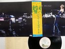 ROXY MUSIC FOR YOUR PLEASURE ISLAND ICL-55 JAPAN OBI POSTER VINYL LP