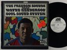 Freedom Sounds feat. Wayne Henderson 