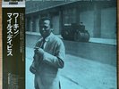 MILES DAVIS QUINTET Workin' With JAPAN REISSUE LP W/OBI 1975 PRESTIGE SMJ-6503 2