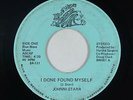 Modern Soul 45 - Johnni Starr - I Done Found Myself - Blue Wave - mp3 - obscure